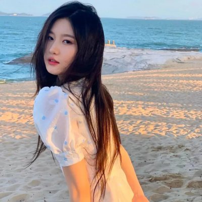 岁月